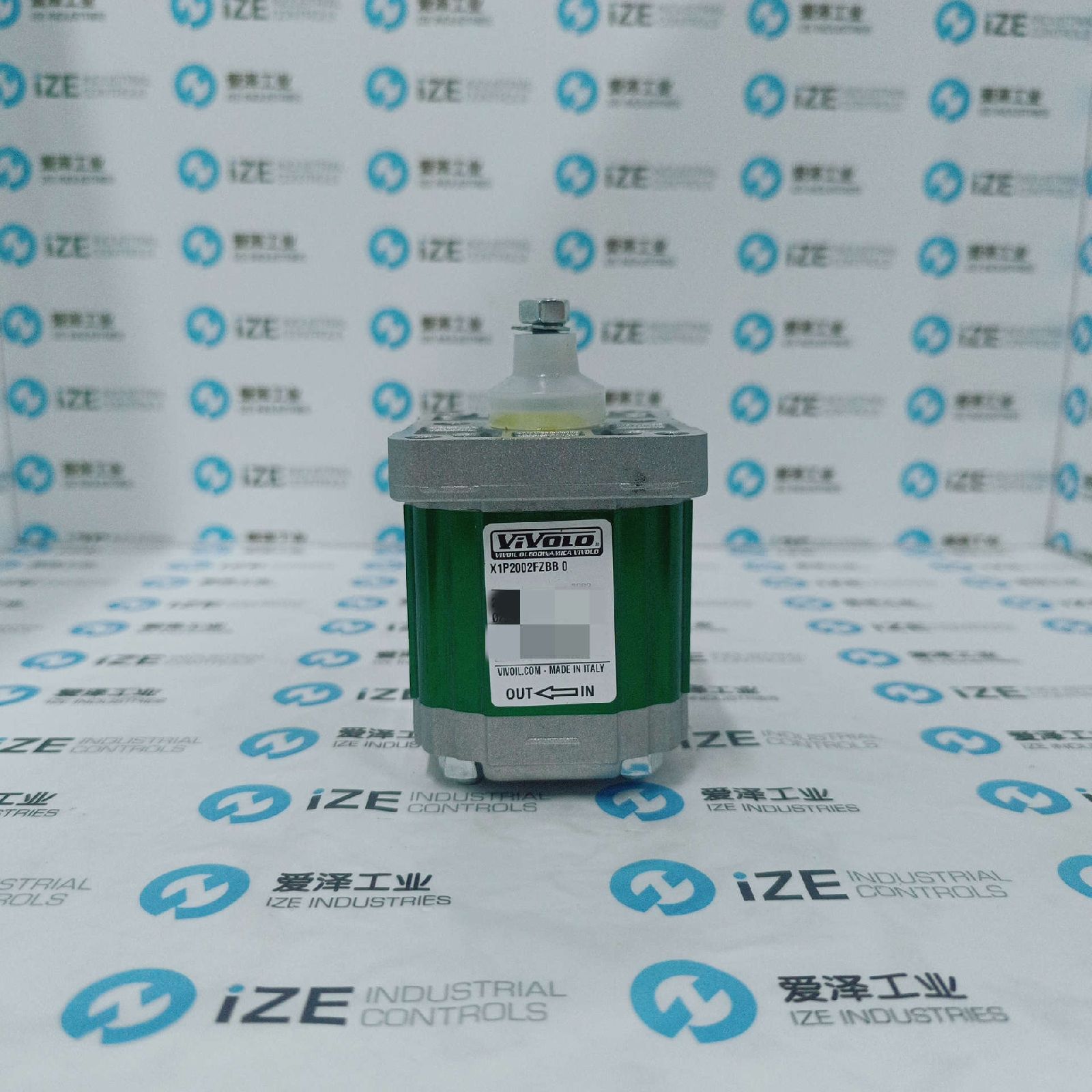 ҵ20235²ֵƷר⼰ VIVOLOƪ