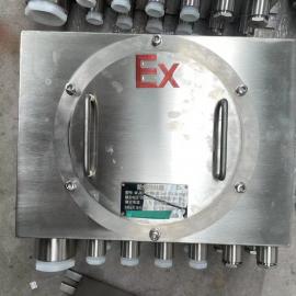 沛森防爆配电柜防爆控制箱定制，支持大批量生产不锈钢