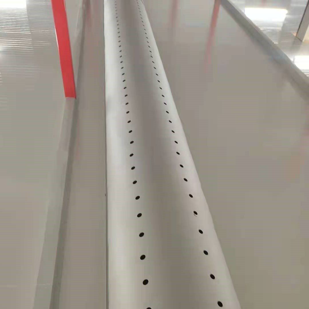 ά