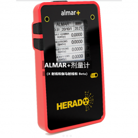 Herado Яʽ˷ ALMAR+