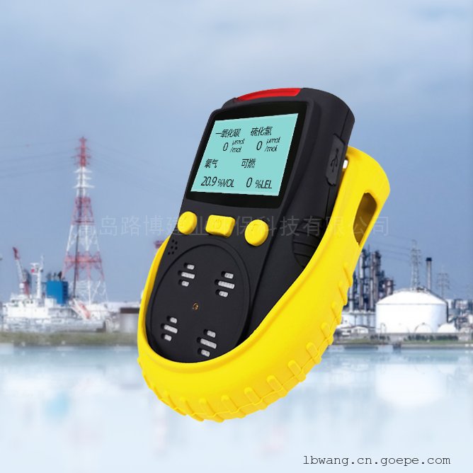 ·ҵֳʽɢʽĺһ Я;㷺 LF-1200H-S