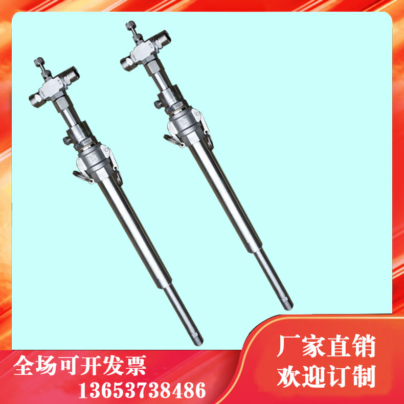 锅炉大流量尿素氨水扇形喷头生物质脱硝喷枪zy