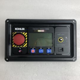 KOHLERշDecision-Maker3500ʾGM86809-01