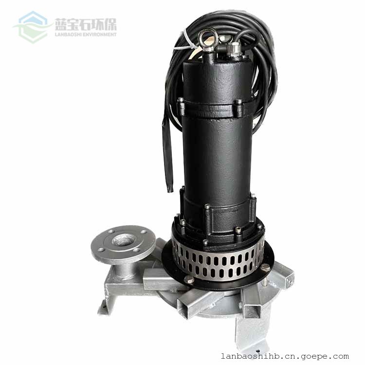 微生物好氧曝气机 废水池潜水离心曝气器充氧220VZQXB蓝宝石