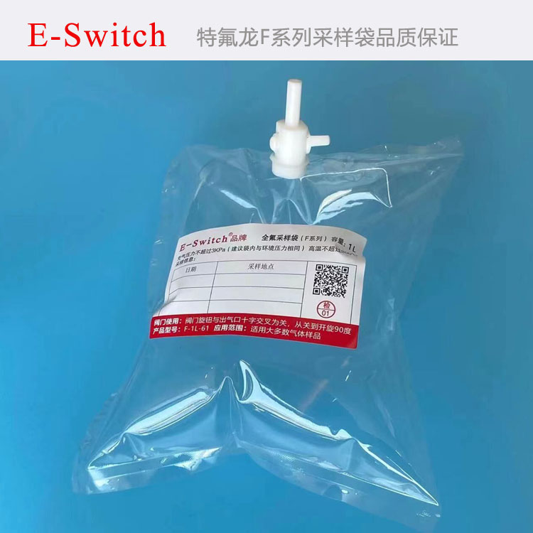 E-Switchط VOC ǼESF-3L-62F
