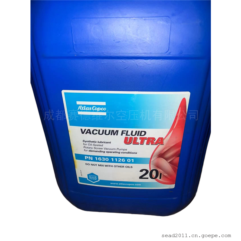 ˹VACUUM FLUID ULTRA ݸձúϳ1630112601