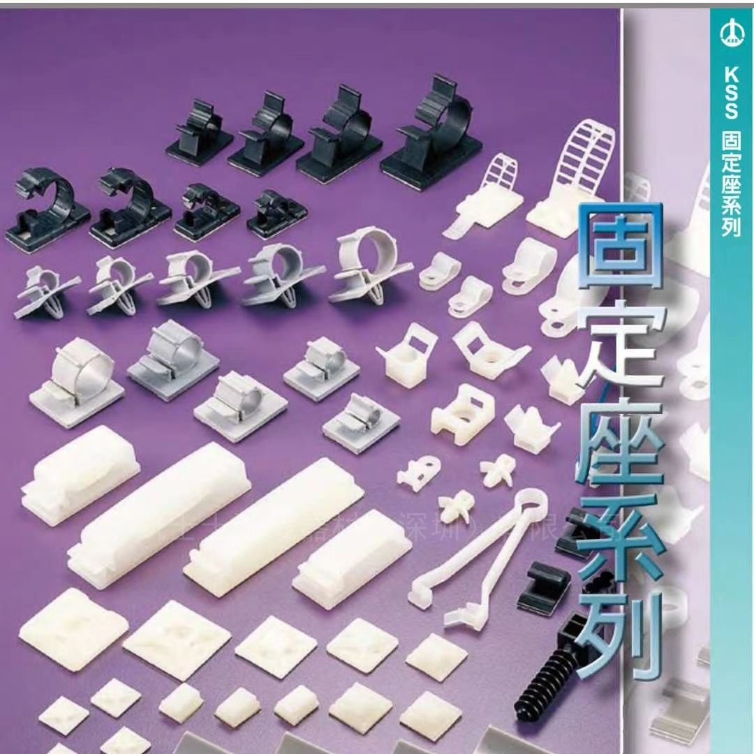 KSS̶̶ťHC-102