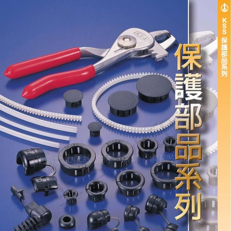 KSSԴ߿ۡ߻SR-6P1