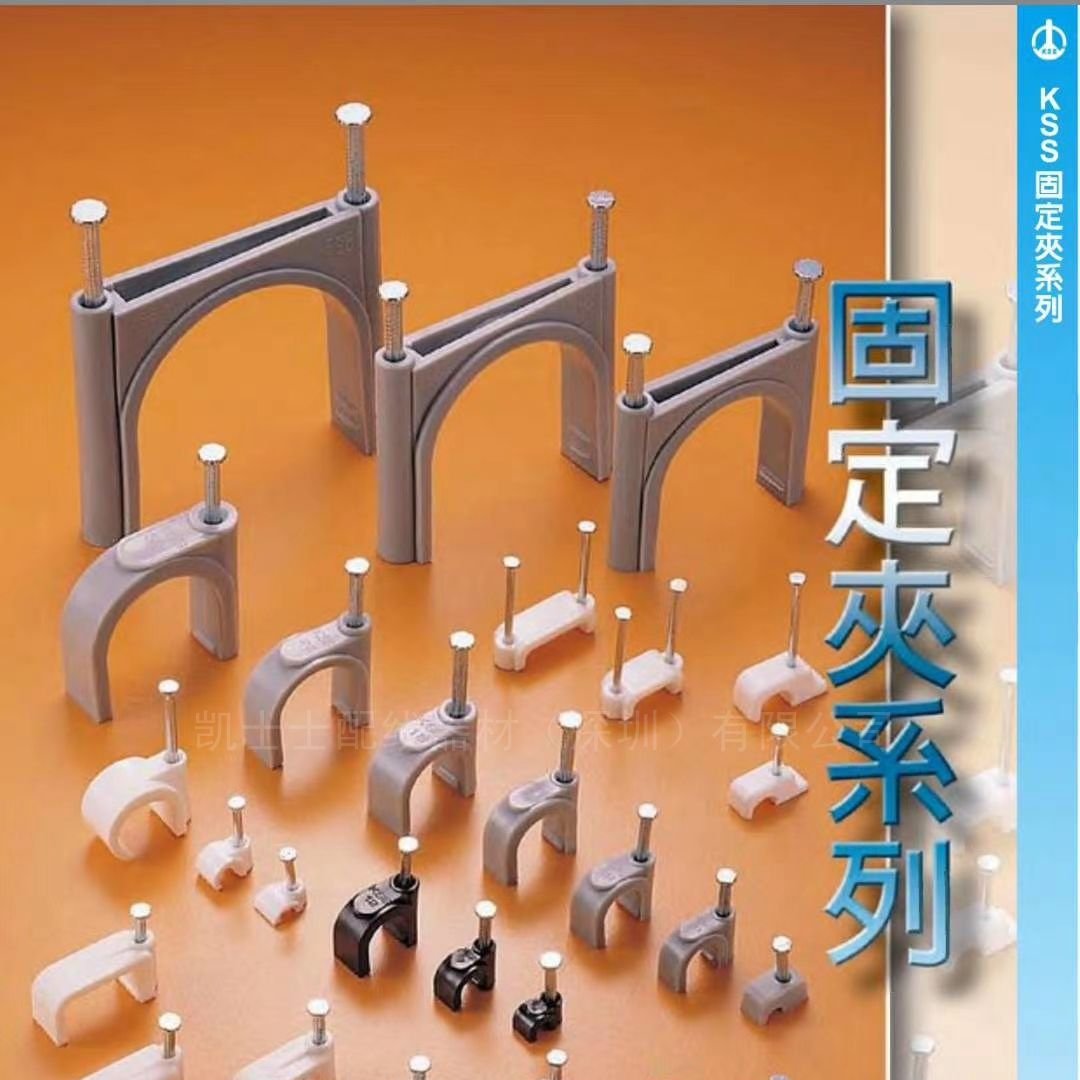 KSS绰߹̶Сֶ߿NF-10