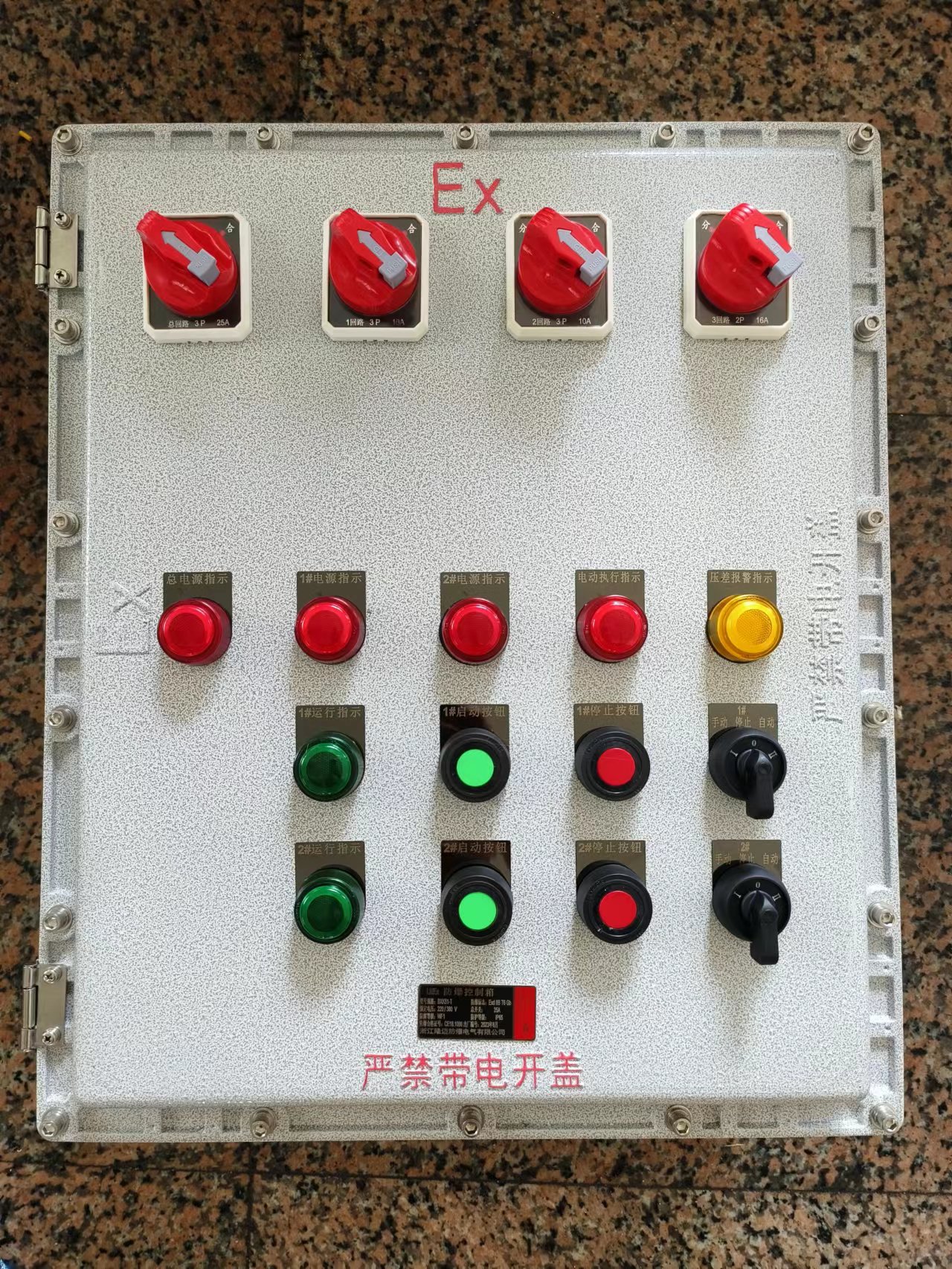 ¡BXK8050-A6D3K2B1Gְ