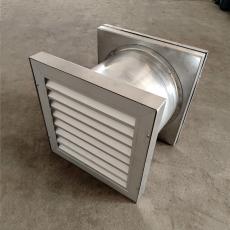 NDF-2.5F/ZS ŷ90ȷͷ 1000m3/h 50pa 0.06kwϹ