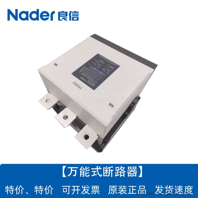 Nader ʽ· AC ContactorӴ NDC5K-800