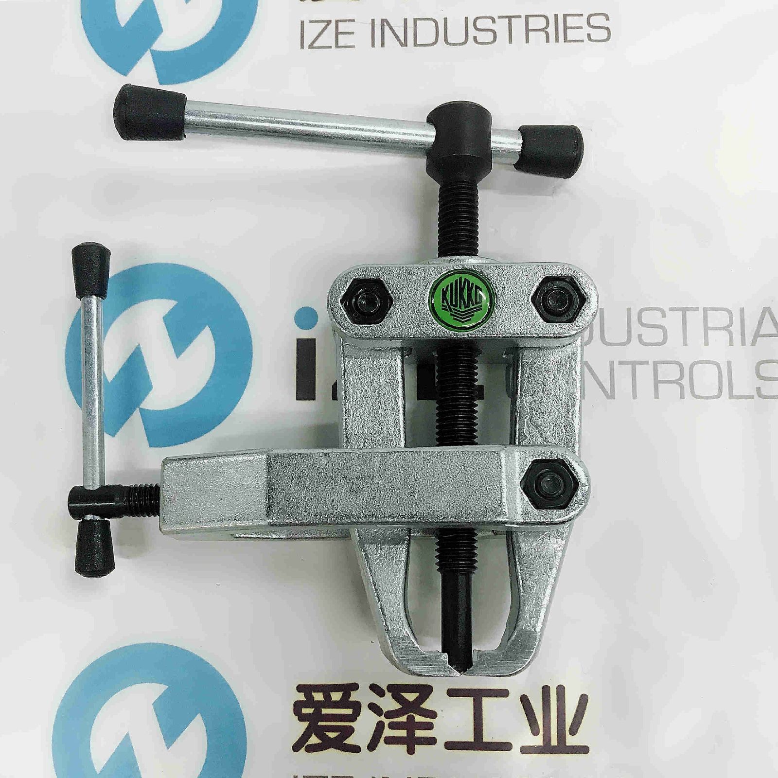 ҵ20238²ֵƷר⼰桪KUKKOƪ