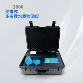 pt-2000ʽˮʼǶˮʼܱЯYADC-TP2000