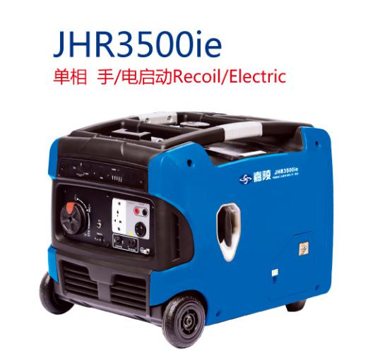 3.5KW ƵͷJH4000ie-D