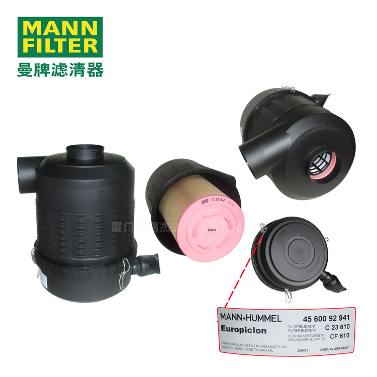 MANN-FILTERܳ4560092941