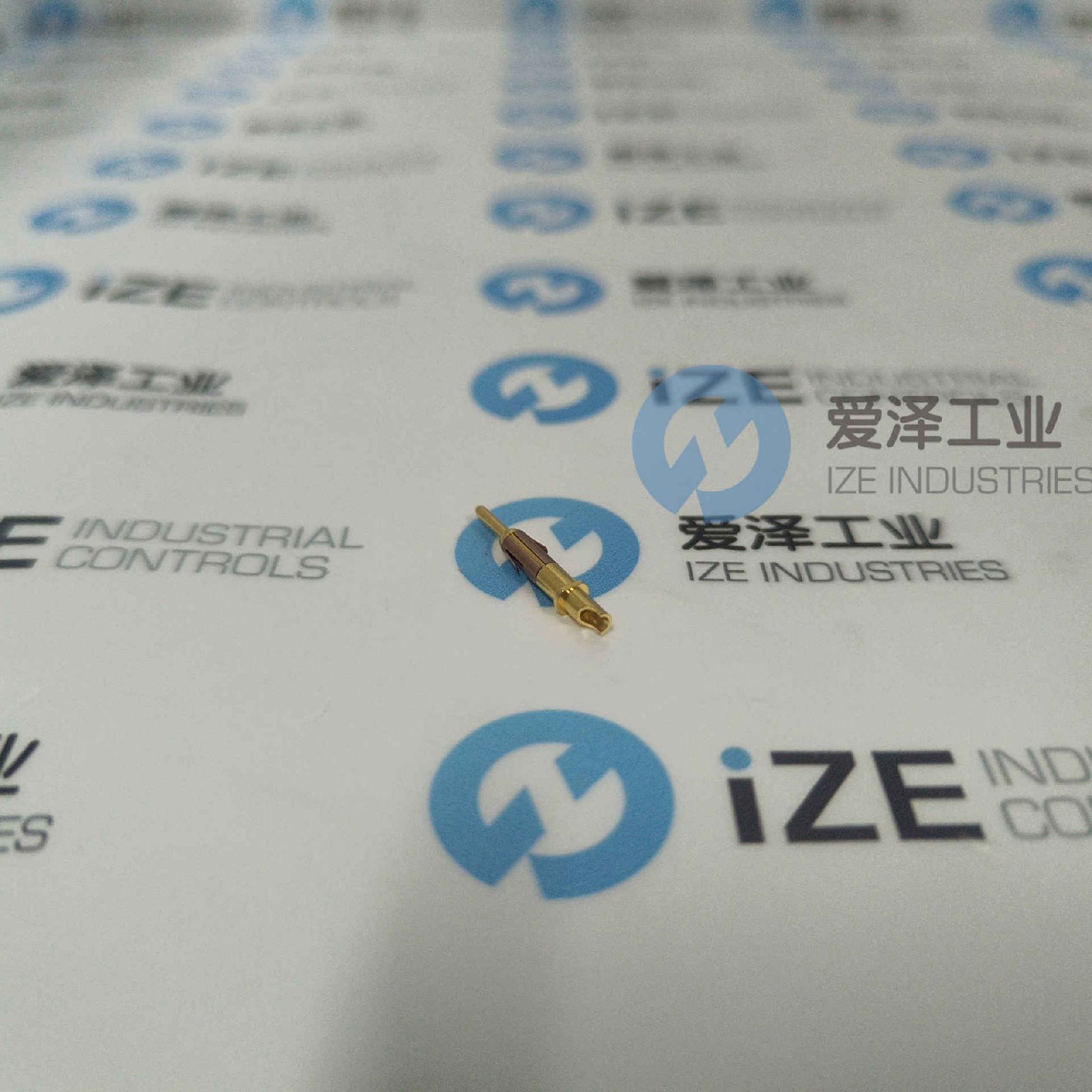 ����ҵ2023��9�²��ֵ�����Ʒר�⼰��� ����HYPERTACƪ