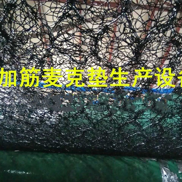 ڻе豸1mm-20mmPPӽ˵豸