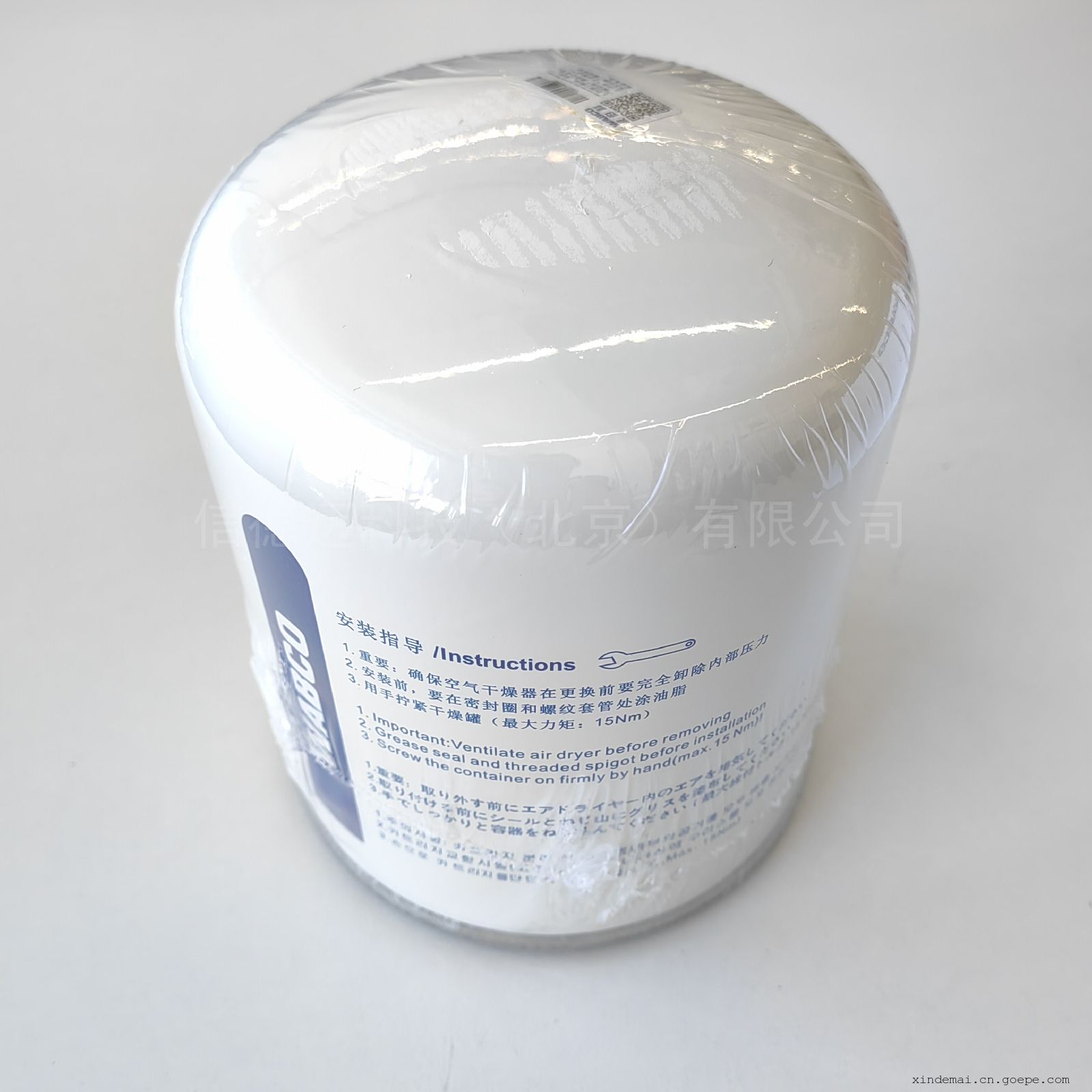 WABCOƿ432 921 007 2