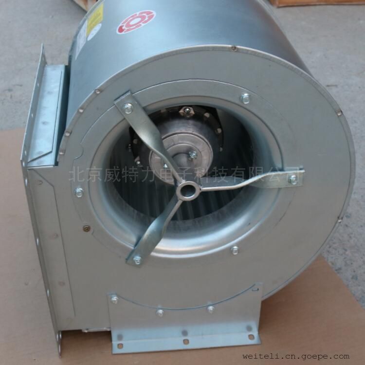ɭrosenbergDRAD250-4