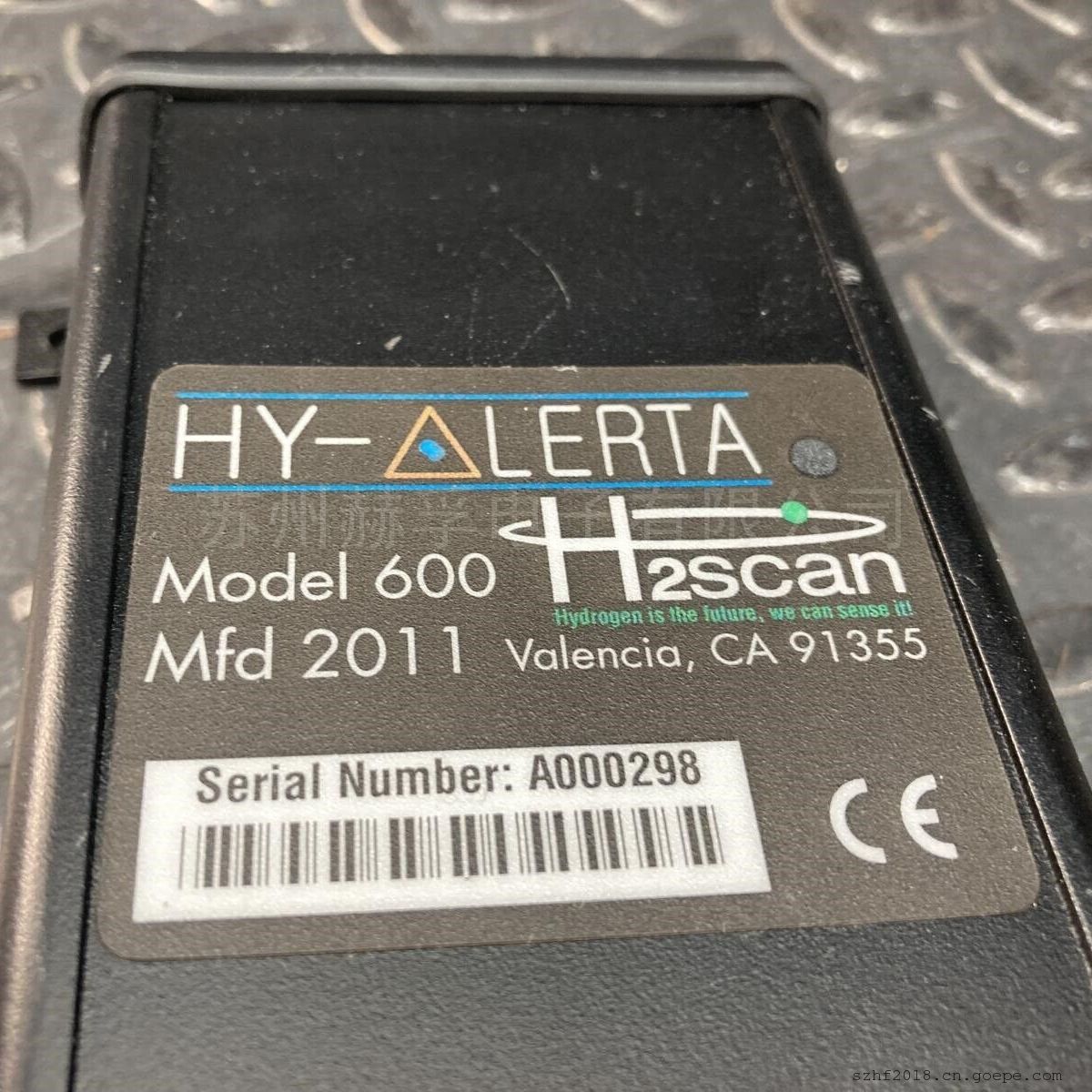 H2scan HY-OPTIMA  2740