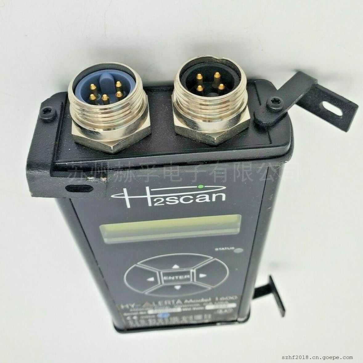 H2scan HY-ALERTA  5021