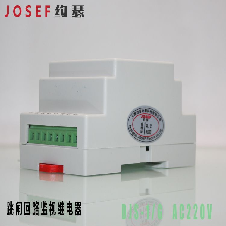JOSEFԼɪբ·Ӽ̵ 찲װDJS-1/G DJS-1G AC220V 