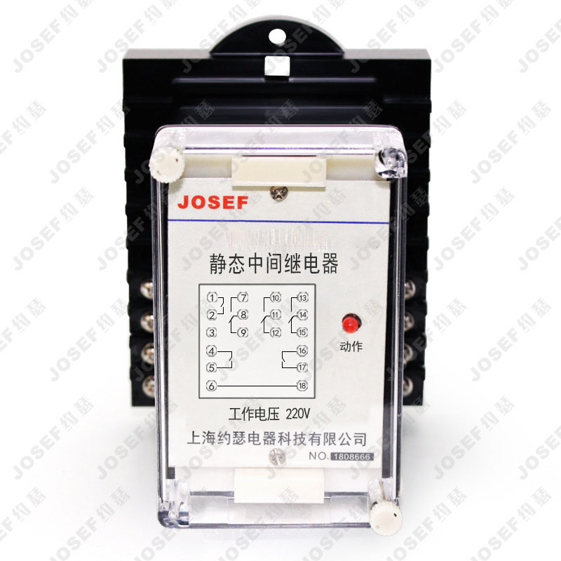 JOSEFԼɪJZ-7Y-220(XJZY-220)м̵ DC220V ڵװ̶ʽװ