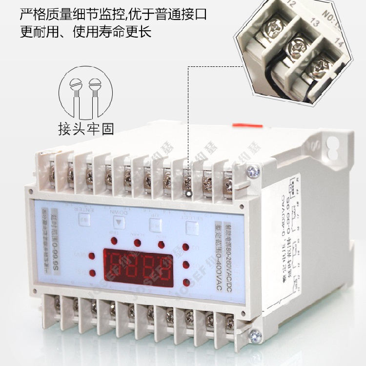 JOSEFԼɪHJY-93ѹ̵ 찲װHJY-931A/D 85-260VDC/ACHJY-931A/D   85-260VDC/AC