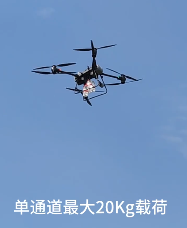 DJI˻ĶͶ120kgFlyCart 30