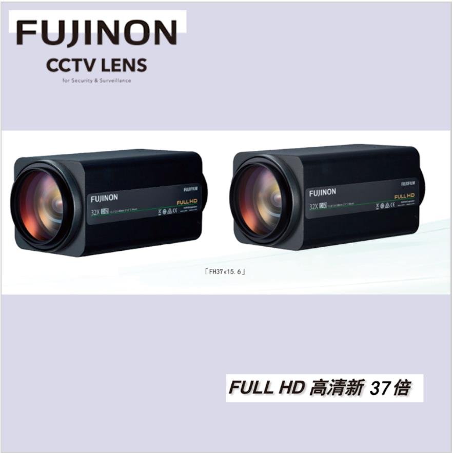 ʿܰ20.5~750mm綯佹͸ͷFH37x20.5SR4A-CV2