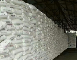 ��ɽʯ����ѹ���ܶȾ���ϩLDPE LD450