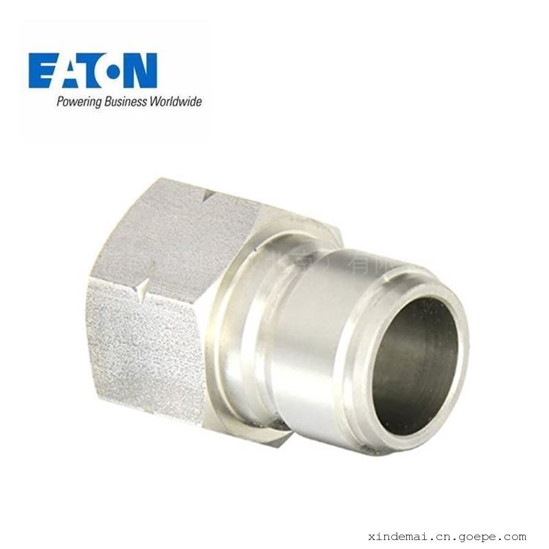 DANFOSS丹佛斯 EATON 快速断开接头LL6KP31BS143