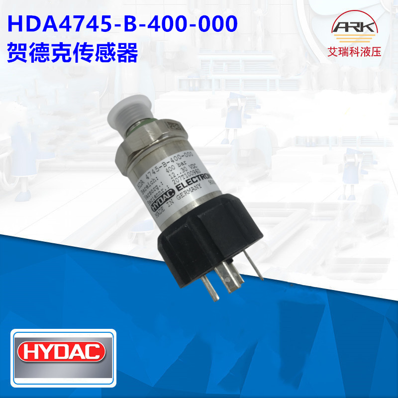 HDA4745-B-400-000HYDACѹԭװHDA4445-A-025-000ƺص¿