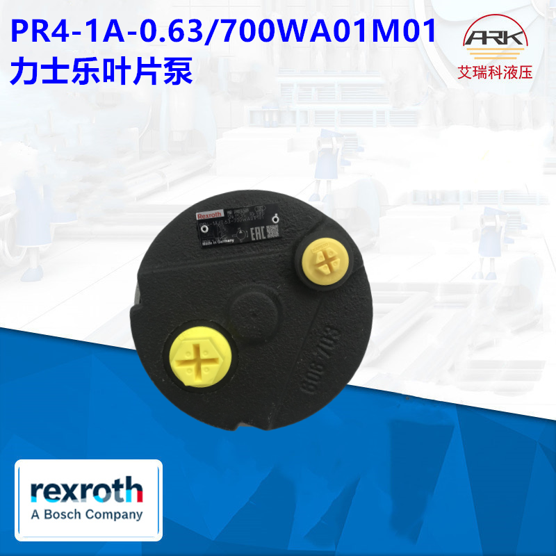 PR4-1A/0.63-700WA01M01ԭװʿҶƬR900345609ͱPR4-3X/6.30-500RA01M01 REXROTH