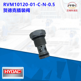 HYDACRVM10120 01-C-N-0.5򷧿ֻص¿˲װRVM06020-01-C