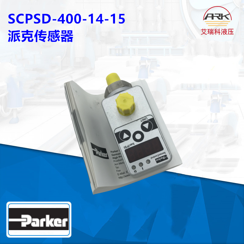 ɿSCPSD-400-14-15ѹPARKERSCPSD-100-04-27ֻ