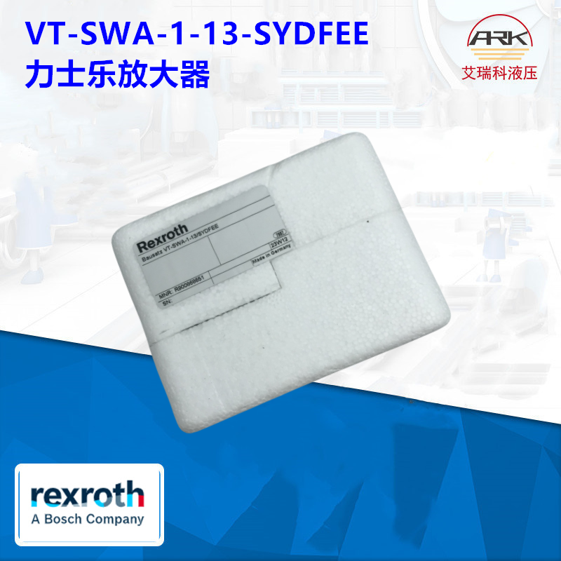 ʿVT-SWA-1-13/SYDFEEڽǴԭװR900913541REXROTHVT-VRRA1-537-20/V0