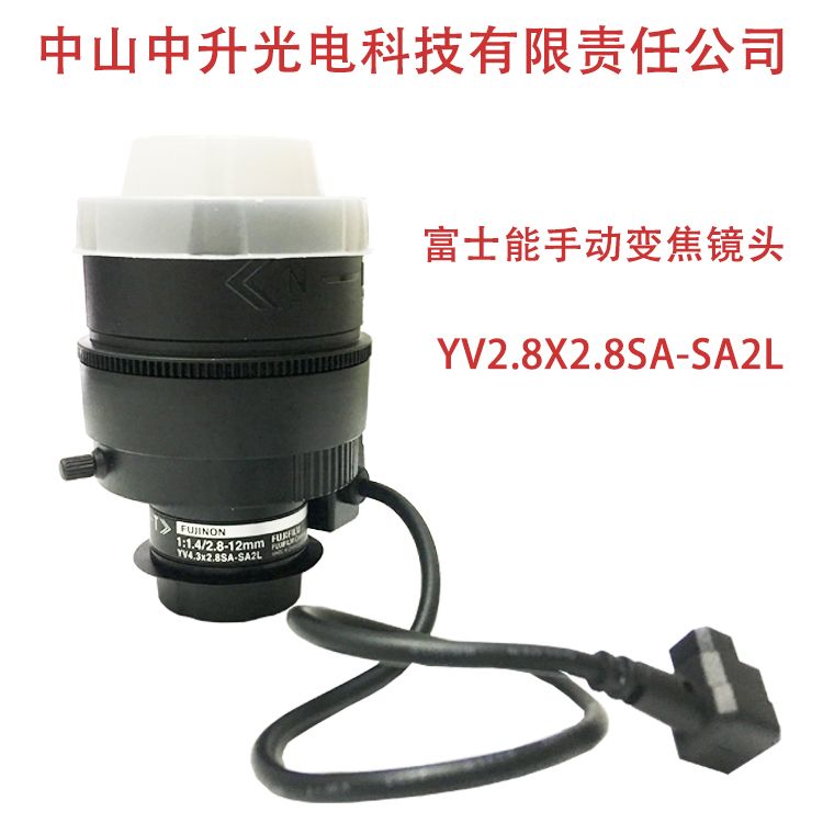 ʿ300ظֶ佹2.8-8mmͷYV2.8x2.8SA-SA2L