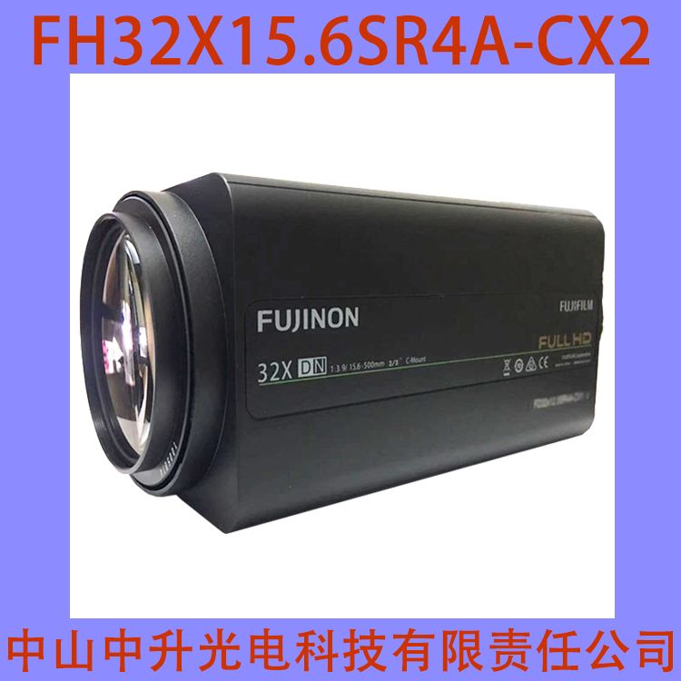 ʿ15.6-500mmҹ͸ؾͷFH3215.6SR4A-CX2