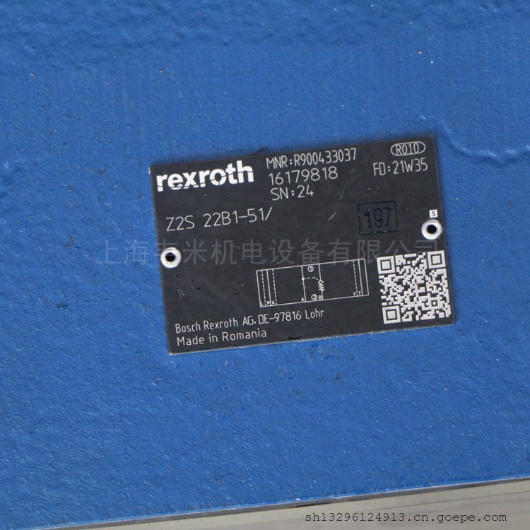 REXROTHR900433037 Z2S22B1-51/