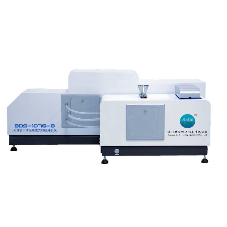 力搏仕喷雾全自动激光粒度分析仪BOS-1076-B