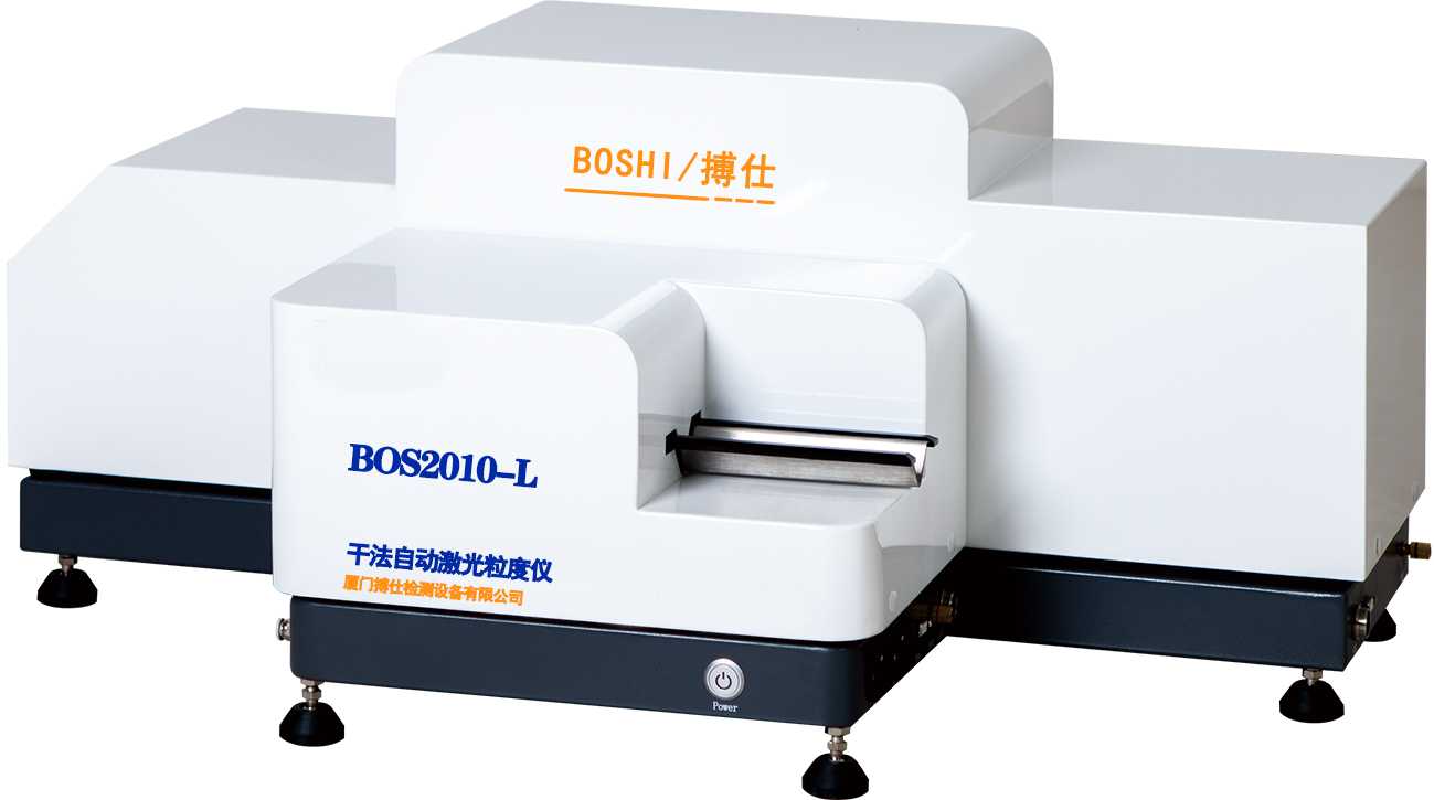 力搏仕分析粉末干法激光粒度分析仪BOS2020-L