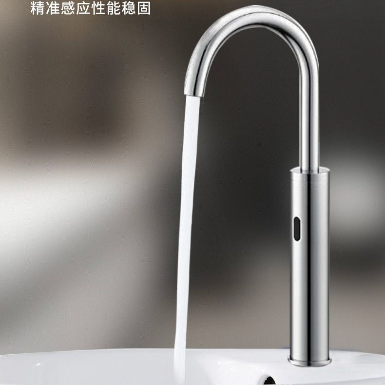 ҼʵҼӸȫͭԶӦˮͷH-37