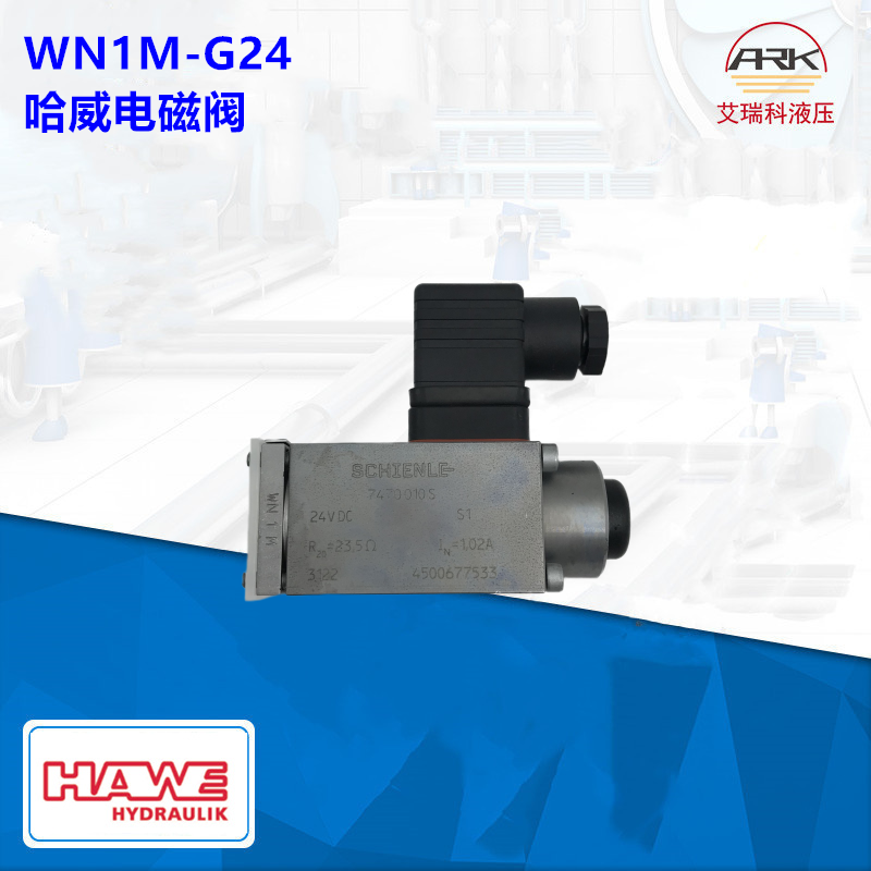 WN1M-G24ֹֻWH1R WH2H GAAX035F20D44 24V