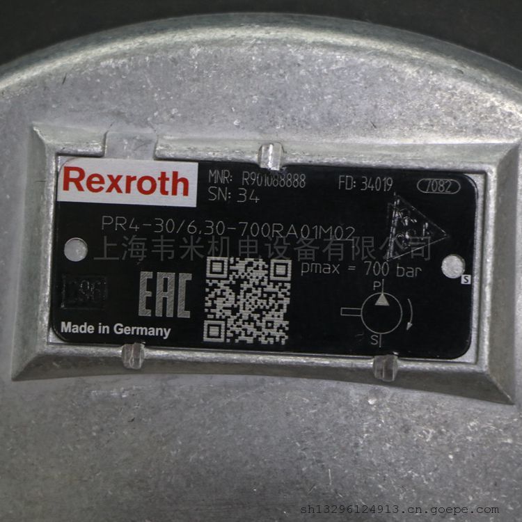 REXROTHPR4-30/6,30-700RA01M02