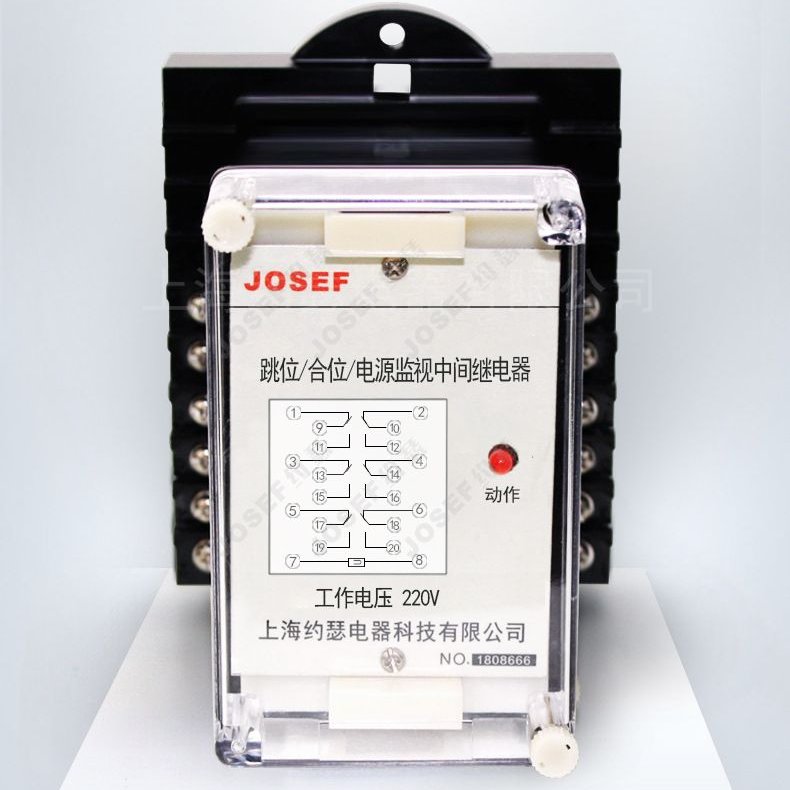 JOSEFԼɪXJZY-220 м̵ DC220V ڵװ̶ʽװ