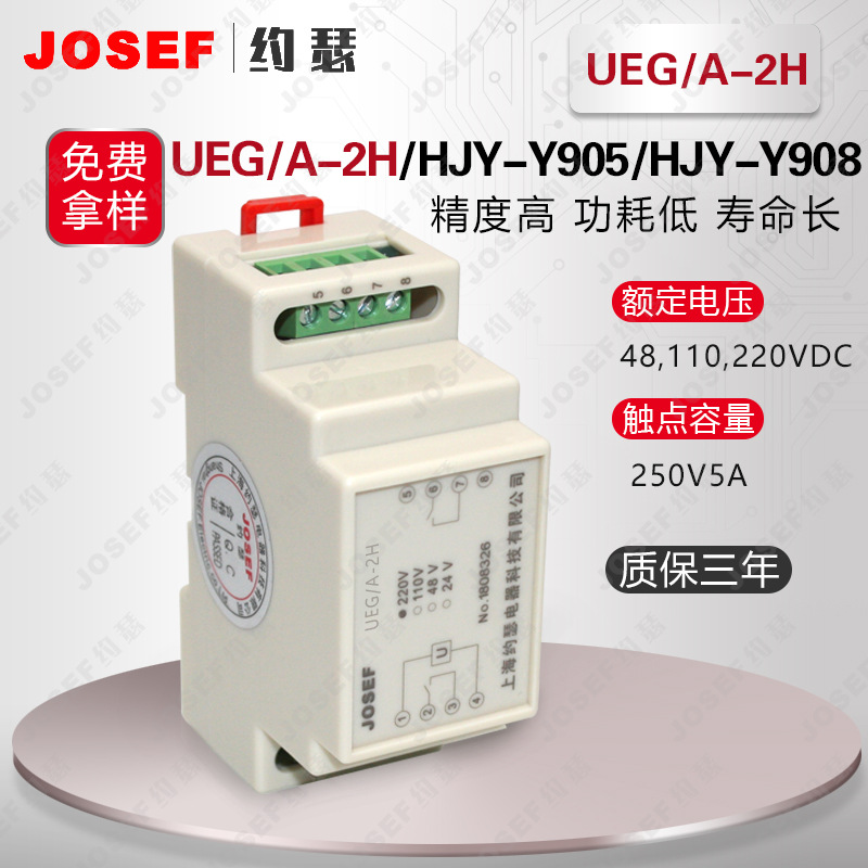 ԼɪUEG/P-JP/110VDC̵ ں˻糧