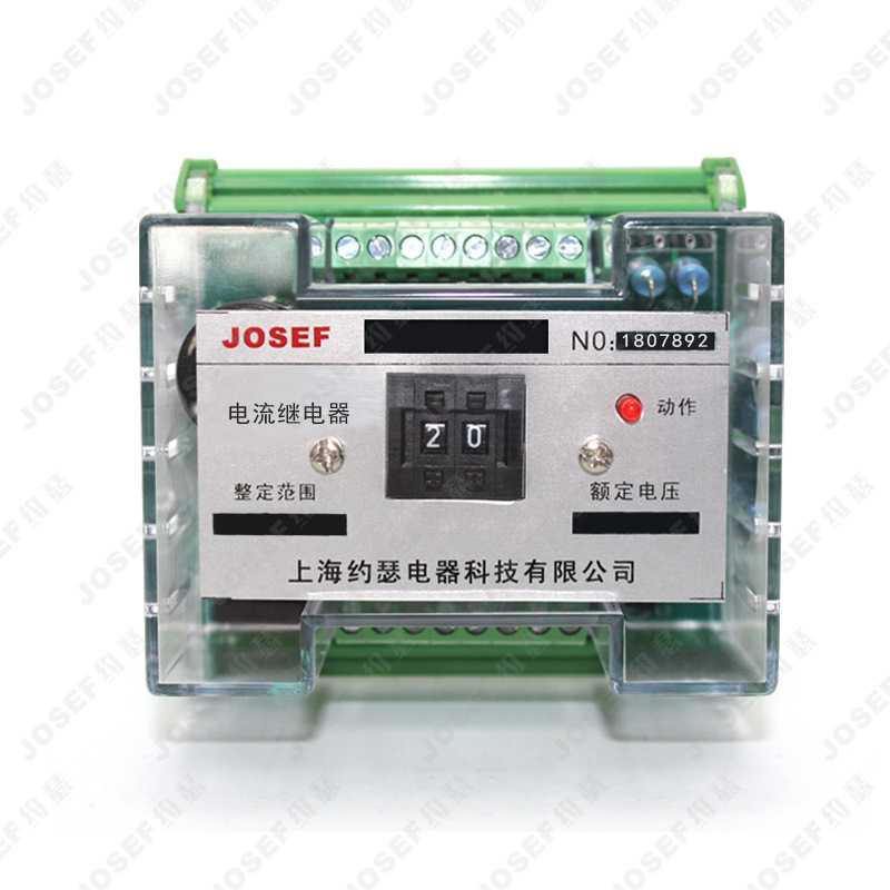 JOSEFԼɪ̵ 0.2~9.9A AC/DC220V ڱѹJDL-1002B