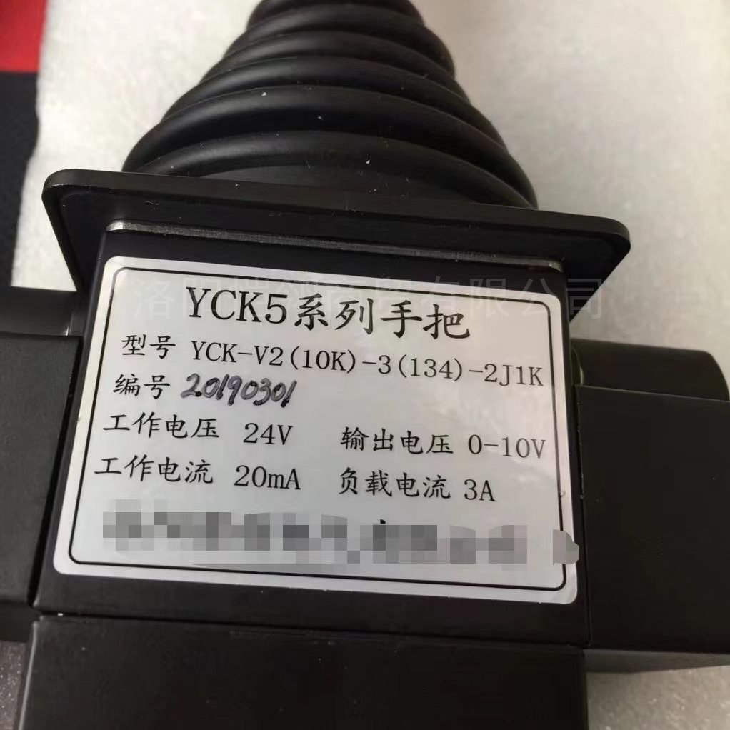 ƶYCK5-V210K-3134-2J1KYCK5-V2(10K)-3(134)-2J1K
